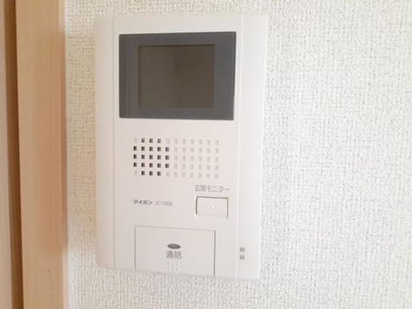Naikan10 20210421000000 945x630