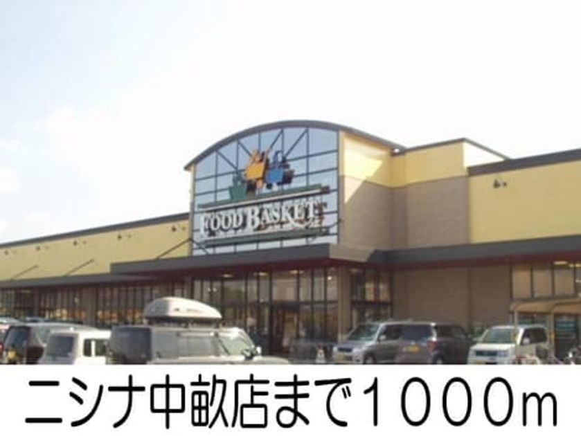 Naikan14 20140511000000 945x630