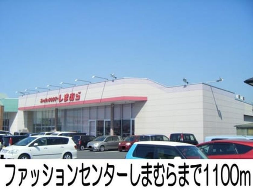 Naikan17 20180325000000 945x630