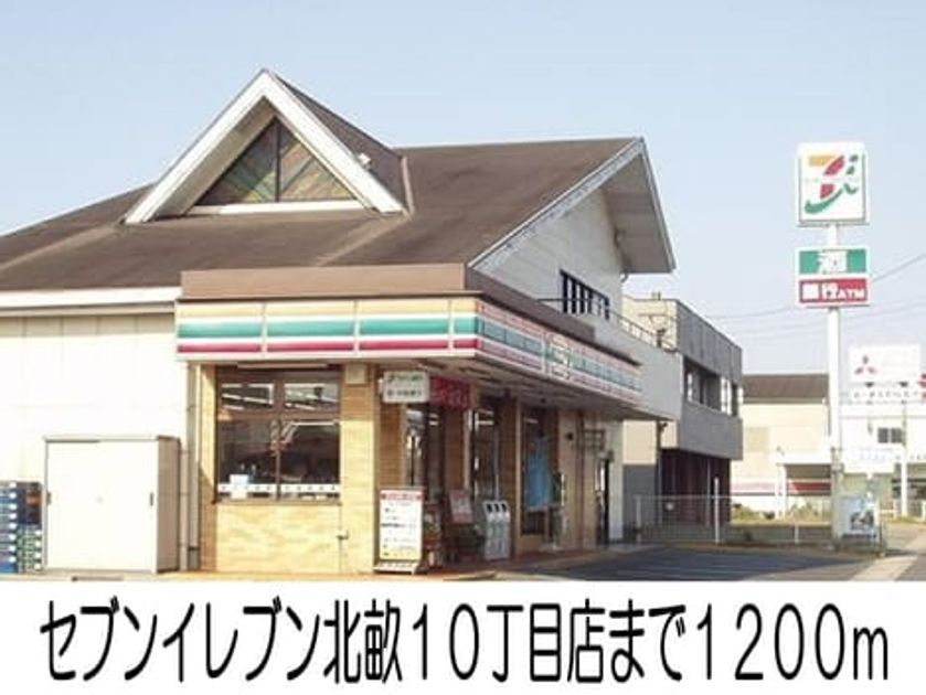 Naikan18 20140511000000 945x630