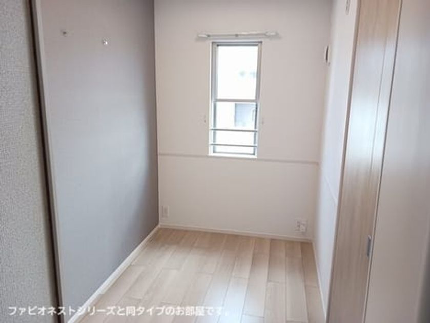 Naikan10 20260624000000 945x630