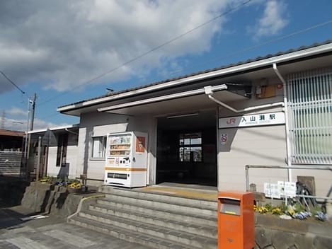 Naikan13 20260616000000