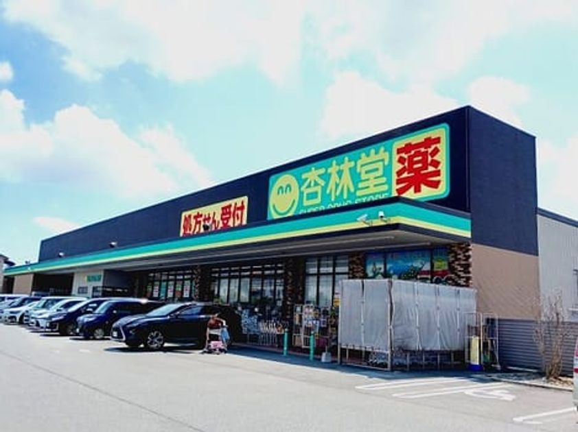Naikan15 20260616000000 945x630