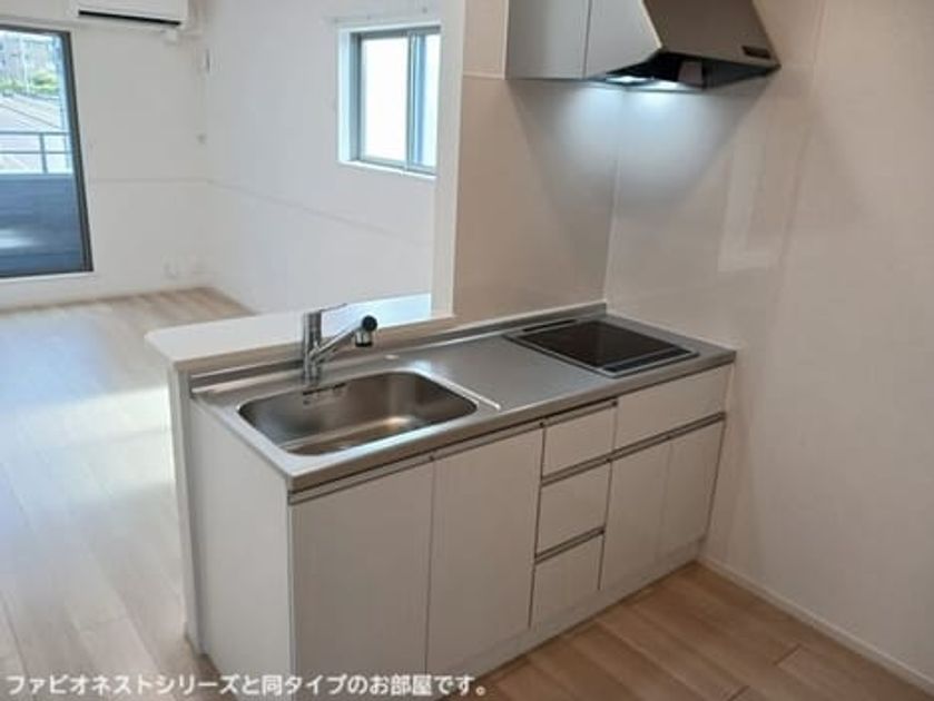 Naikan2 20260624000000 945x630