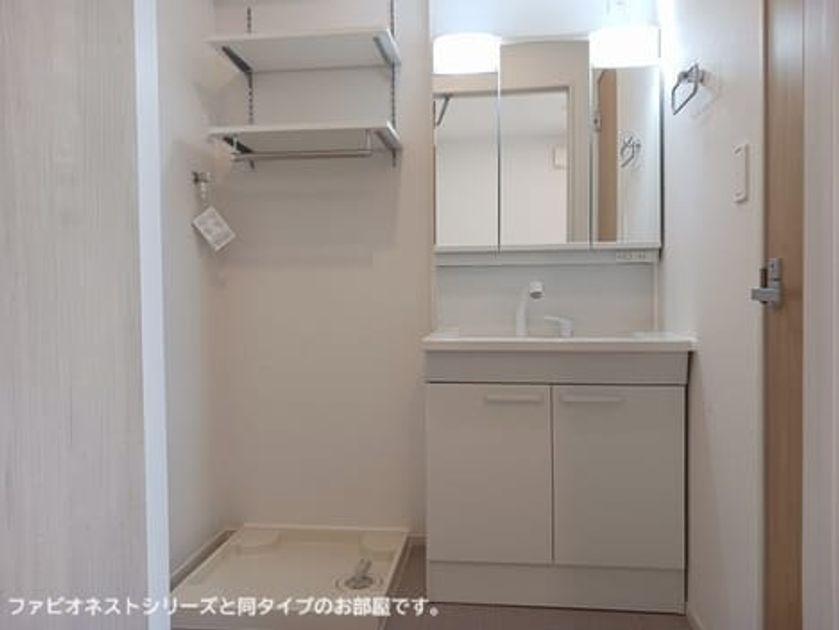 Naikan4 20260624000000 945x630