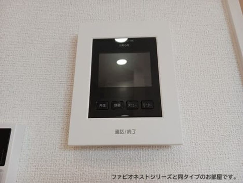 Naikan9 20260624000000 945x630