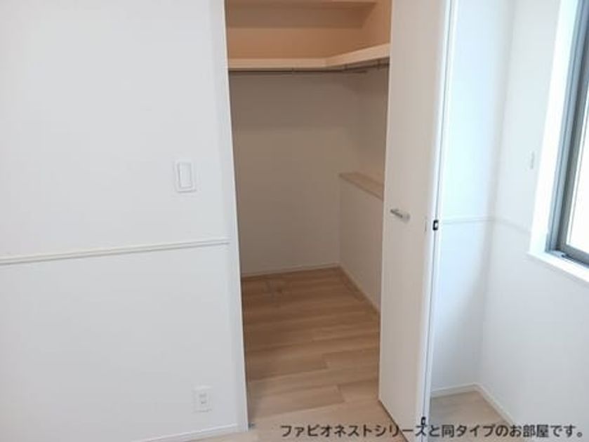 Naikan7 20260624000000 945x630