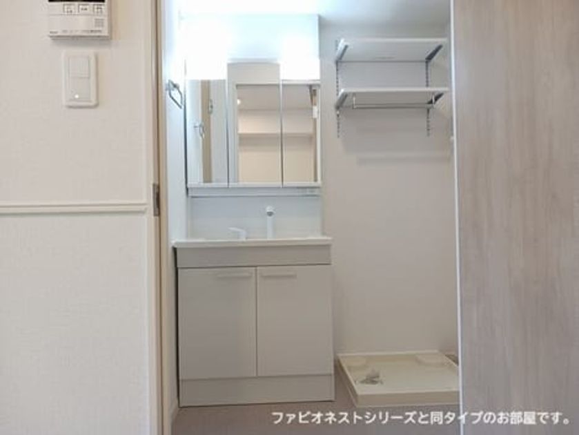 Naikan4 20260624000000 945x630