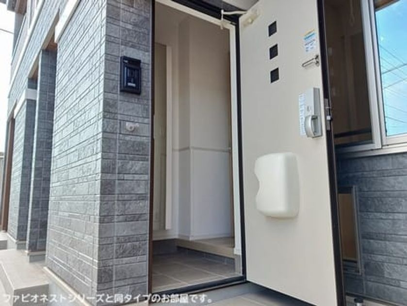 Naikan8 20260624000000 945x630