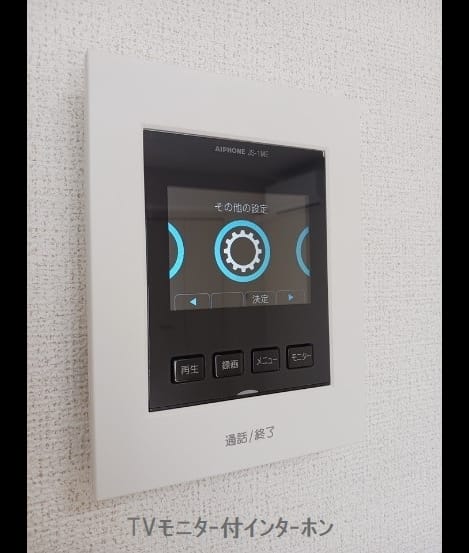Naikan9 20260624000000