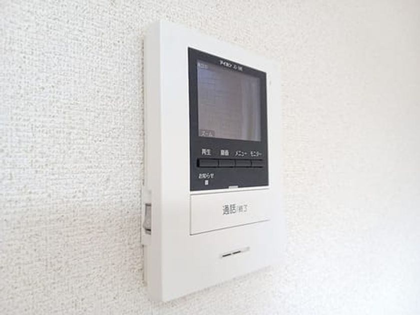 Naikan11 20260909000000 945x630