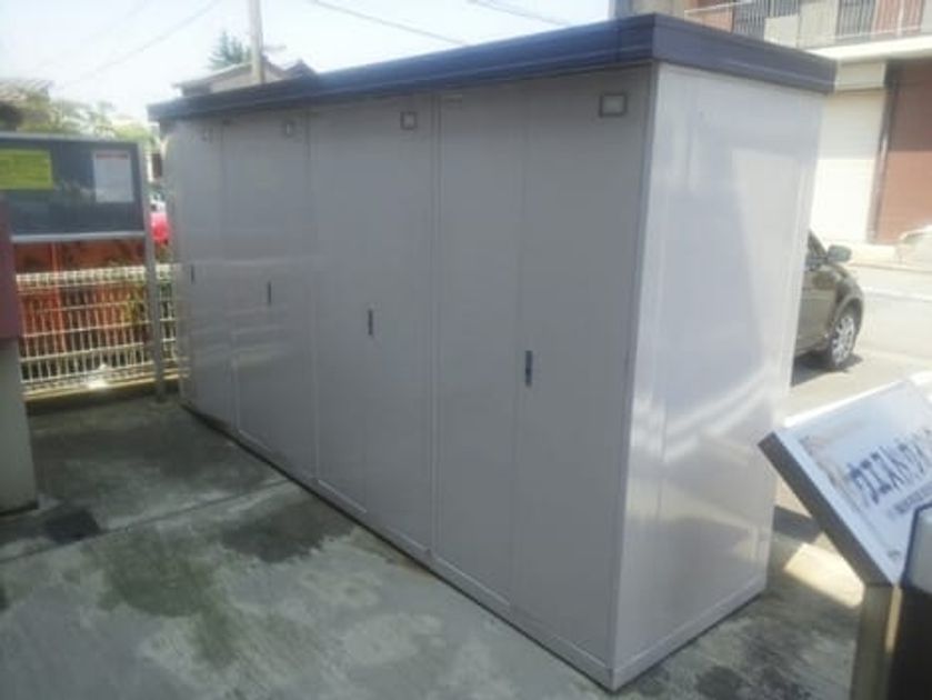 Naikan11 20240423000000 945x630