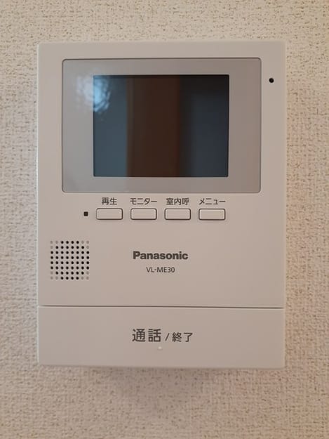 Naikan12 20240423000000