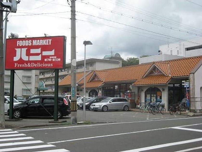 Naikan13 20220921000000 945x630
