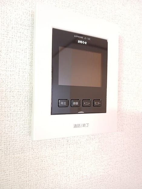 Naikan10 20260911000000