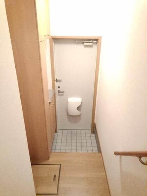 Naikan6 20190712000000