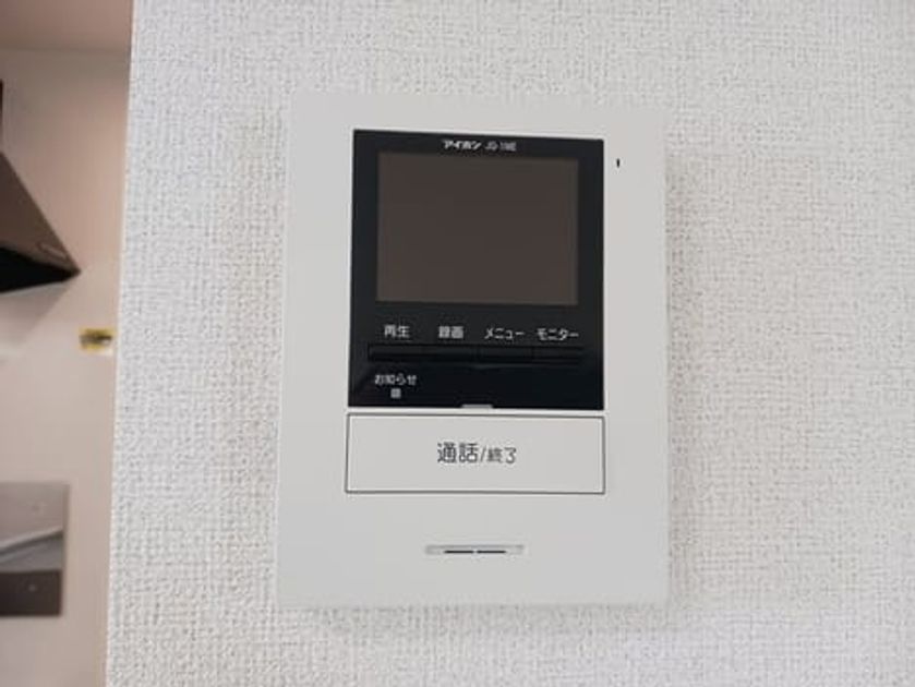Naikan10 20250725000000 945x630