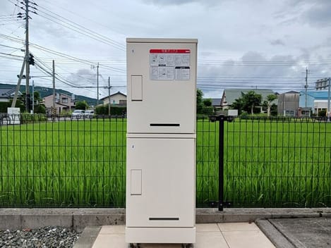 Naikan12 20250725000000