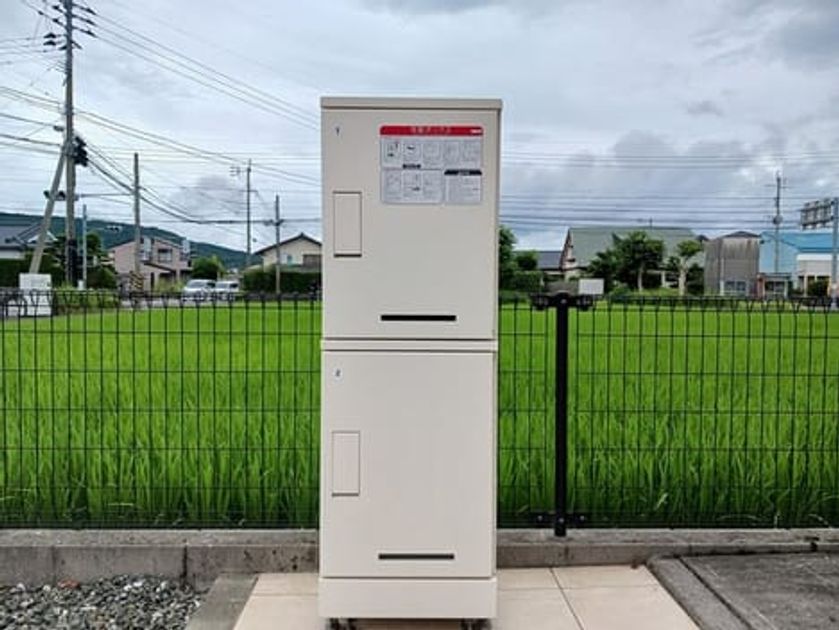 Naikan12 20250725000000 945x630