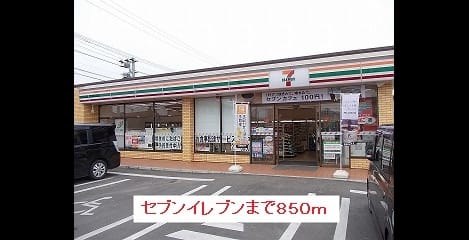 Naikan14 20190426000000