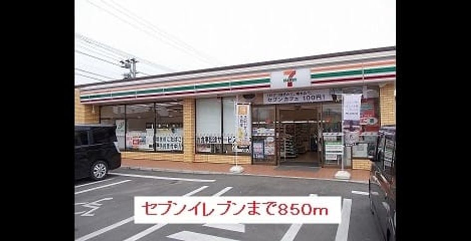 Naikan14 20190426000000 945x630