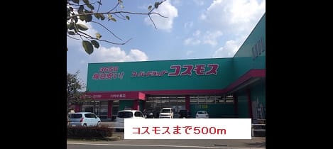 Naikan15 20170511000000