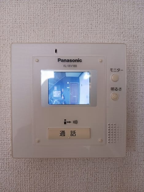 Naikan8 20241111000000