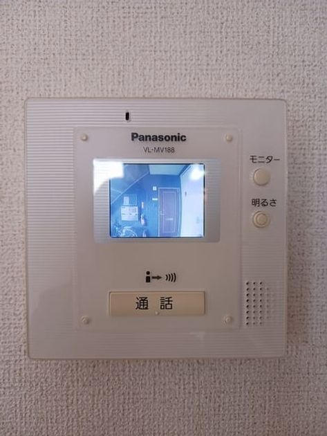 Naikan8 20241111000000 945x630