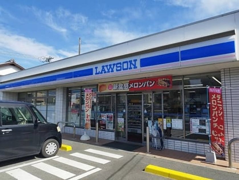 Naikan13 20241115000000 945x630