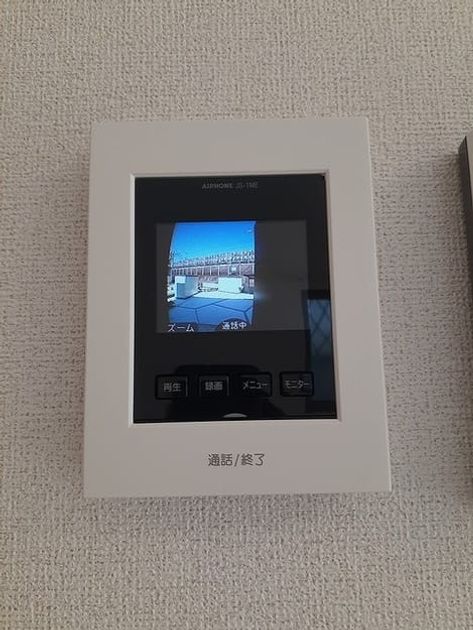 Naikan9 20211027000000 945x630