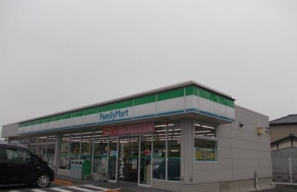 Naikan14 20201023000000 945x630