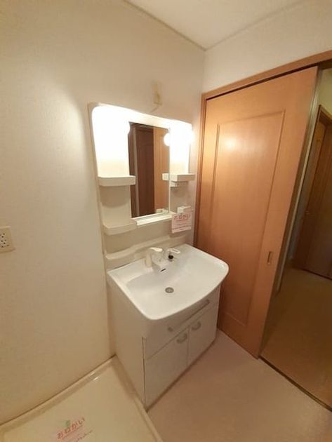Naikan8 20211122000000 945x630