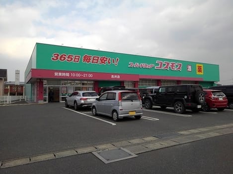 Naikan14 20200622000000