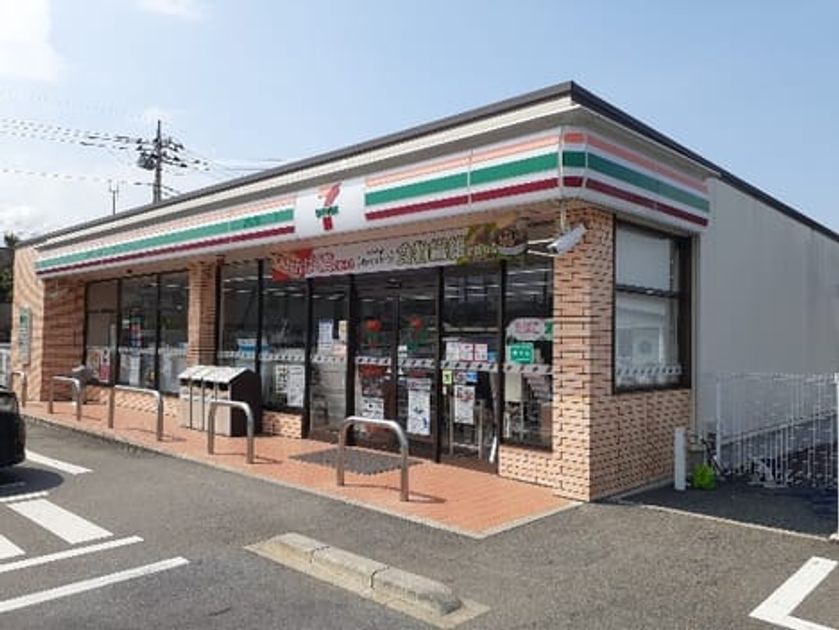 Naikan14 20211004000000 945x630