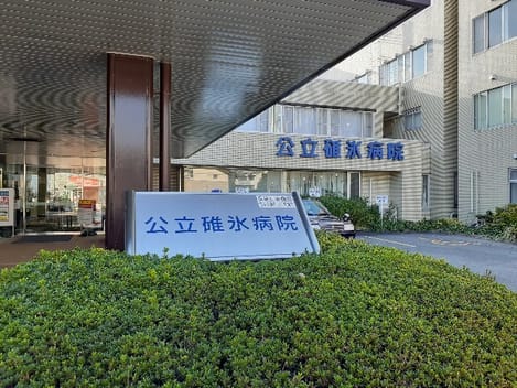 Naikan18 20260806000000