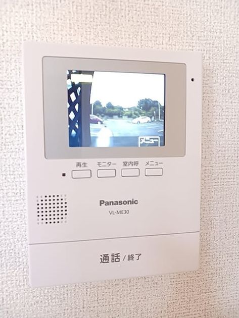 Naikan10 20260915000000 945x630