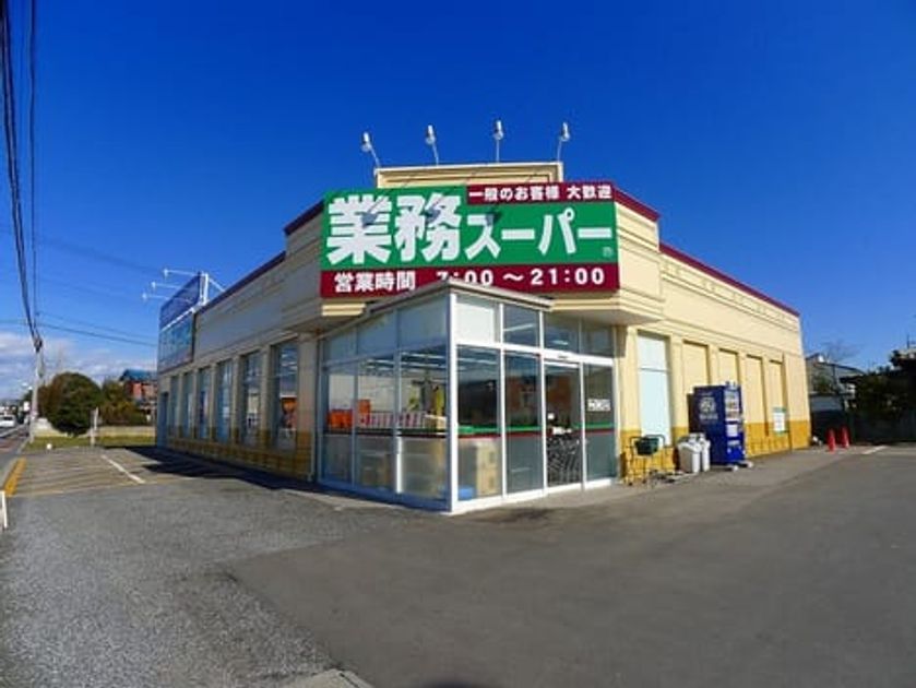 Naikan17 20200213000000 945x630