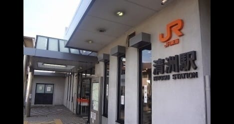 Naikan13 20260727000000