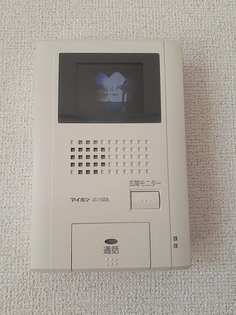 Naikan8 20240301000000