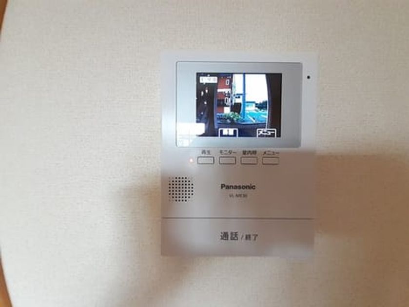 Naikan8 20240808000000 945x630