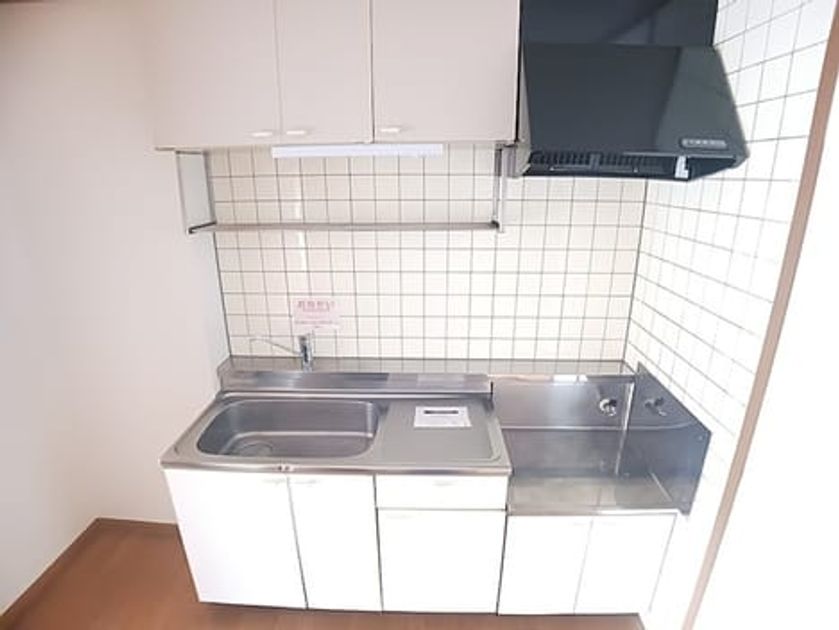 Naikan11 20261030000000 945x630