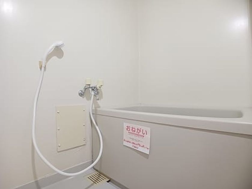 Naikan3 20261030000000 945x630