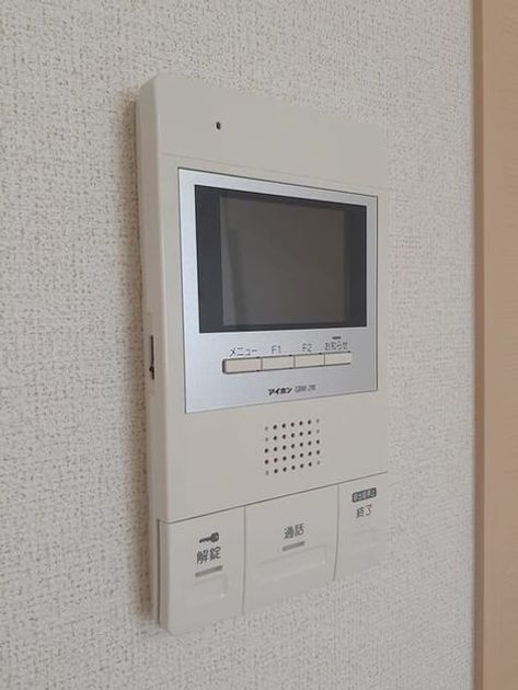 Naikan10 20230725000000 945x630
