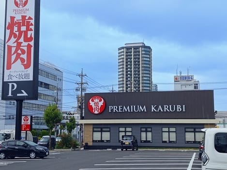 Naikan18 20250715000000
