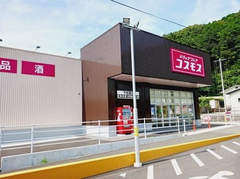 Naikan15 20260713000000 945x630