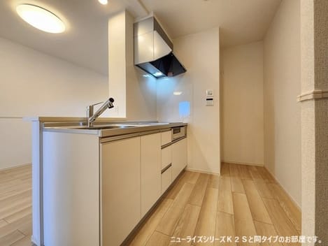 Naikan3 20260803000000