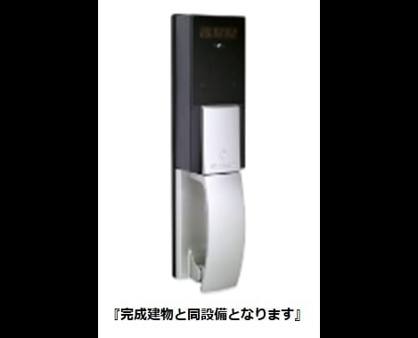 Naikan8 20260803000000