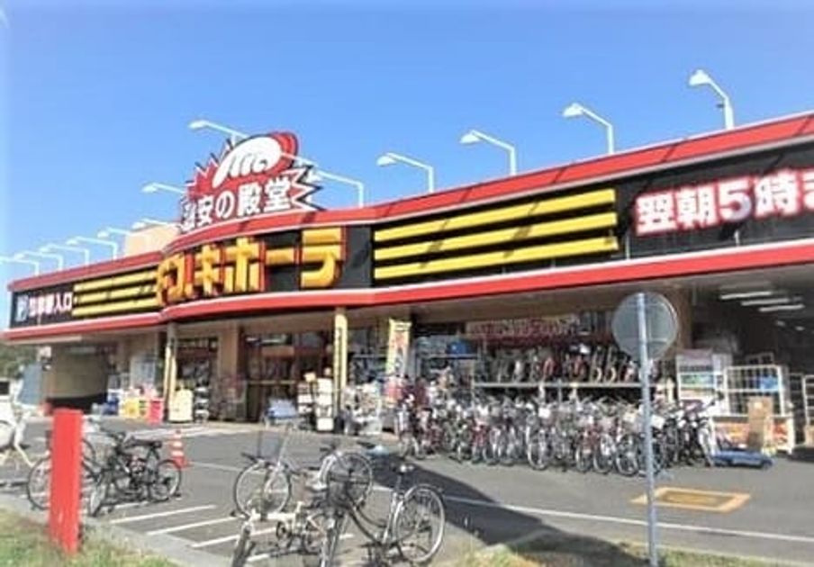 Naikan13 20260521000000 945x630
