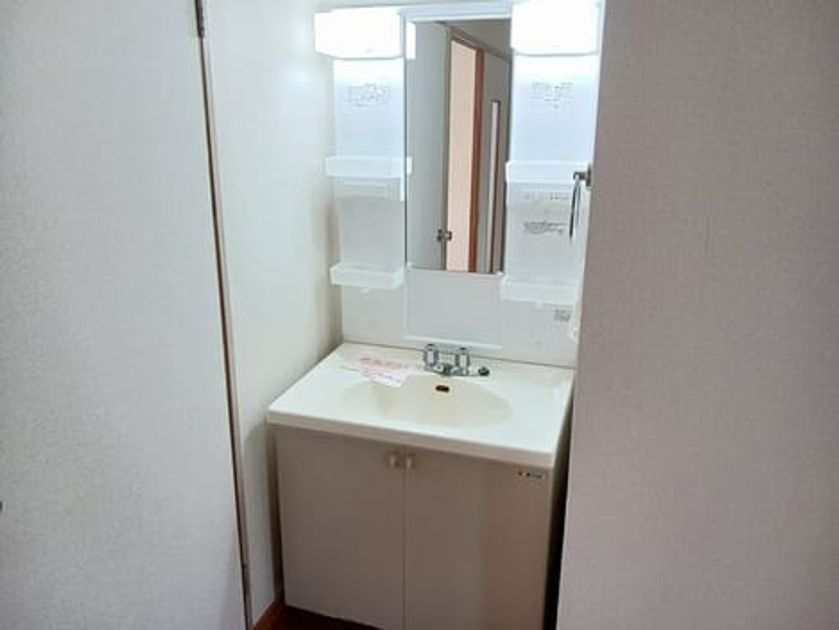 Naikan4 20250624000000 945x630