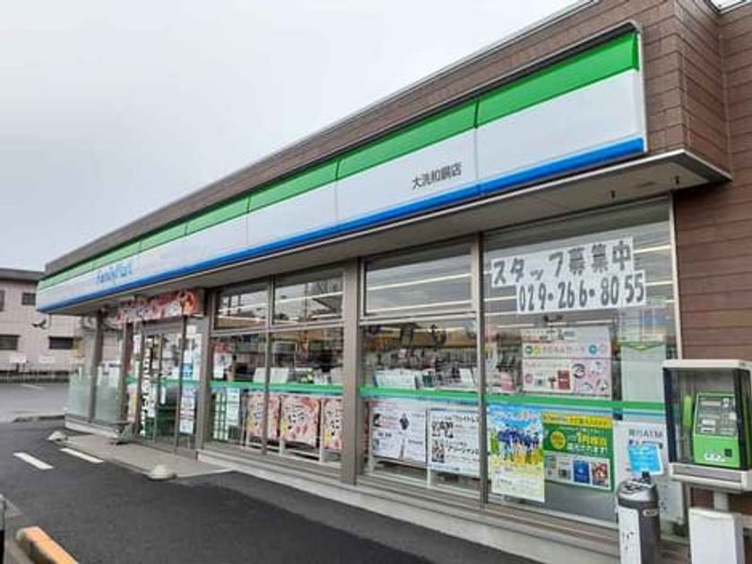 Naikan16 20210212000000 945x630